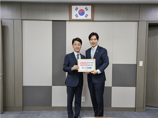 박성훈 의원 “낙동선셋 화명에코파크 조성, 기재부 적격성 심사 통과”