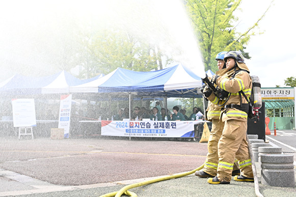 대구 달성군, 2024년 을지연습 실제훈련 실시…실전 같은 전시대비훈련