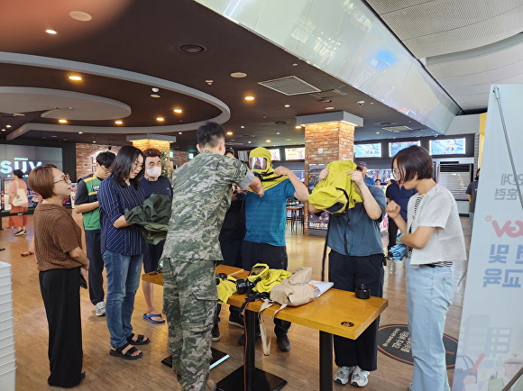 포항시, 북포항 CGV서 다중이용시설 대피 훈련 실시