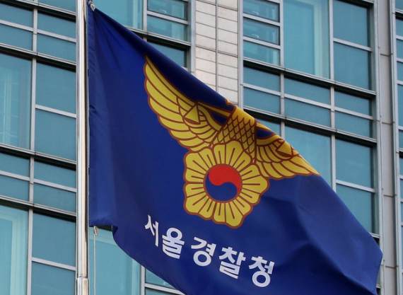 경찰, '지인능욕방 딥페이크' 제작·유포 20대 구속송치