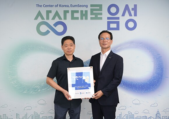음성 경서네 국수·시골보리밥감자탕 ‘착한가격업소’