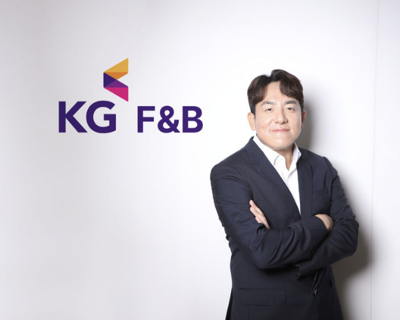 KG할리스에프앤비, KG에프앤비로 사명 변경…종합식품기업으로 도약