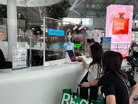플리토, 인천국제공항 AI 기반 다국어 통번역 서비스 시범운영