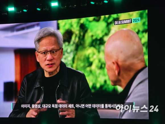 젠슨 황 