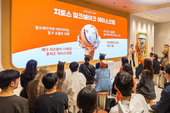 SPC 배스킨라빈스, 혁신매장서 언텁쇼 선봬