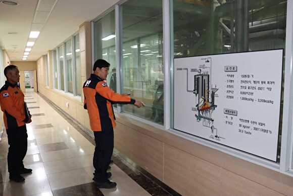 이천소방서, 동부권광역자원회수시설 화재예방 현장지도 점검 실시