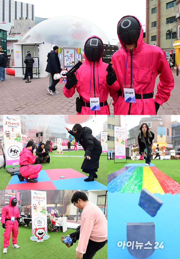 [아이포토] 오징어게임 K-전통놀이 열풍!⋯설연휴 홍대 에어돔에서 체험하자