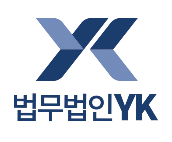 YK 매출 1547억…공격적 인재영입, 폭발적 시너지
