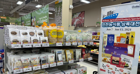 인천시, 농식품 글로벌 시장 진출 속도