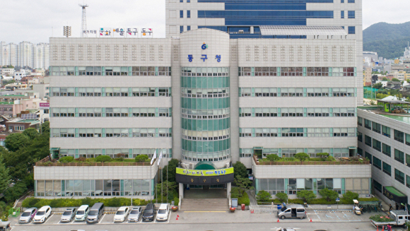 광주 동구, 저층 주거지 집수리 주택 45호 선정