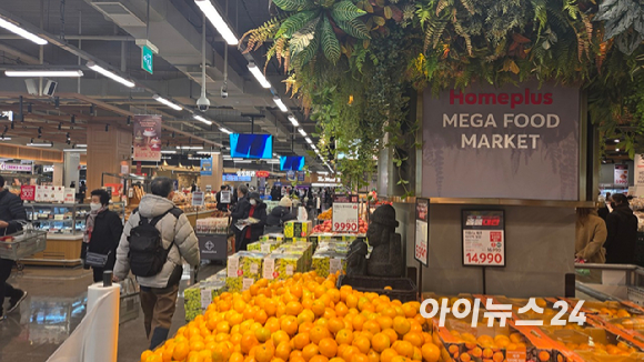 홈플러스 기업회생에 놀란 대형마트⋯신선식품에 명운