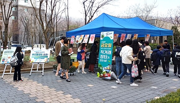광주시 자연채 푸드팜센터, 아파트 직거래장터 운영
