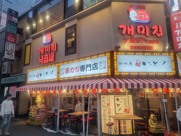 부산 대표 맛집 ‘개미집’, 일본 상륙…교토·오사카서 만난다