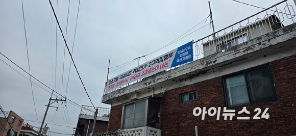 하이브 아파트 투시도