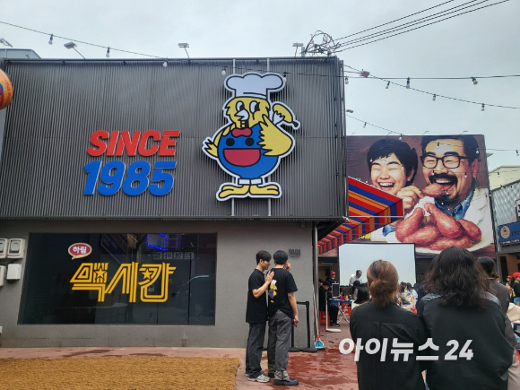 하림, 맥시칸으로 간편식 진출⋯김홍국 원조·냉동 출시[현장]