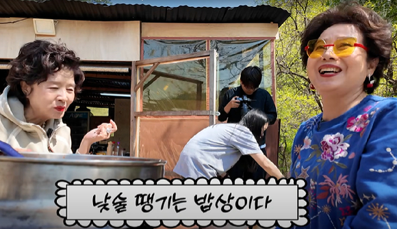 [주말엔 음식] 옛날 생각나는 선우용여 표 가마솥 김치찌개 정식, 어떻게 만들지?