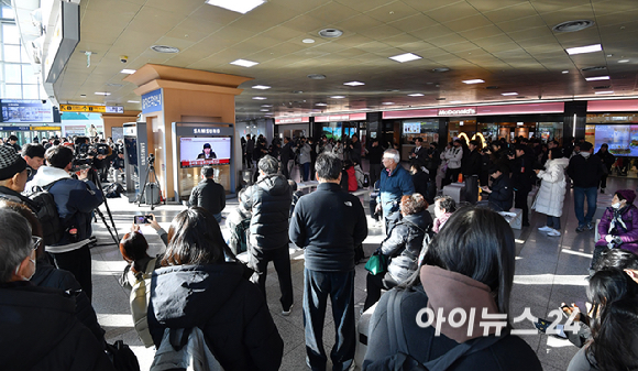 [포토] 윤석열 '내란 우두머리 혐의' 1심 무기징역