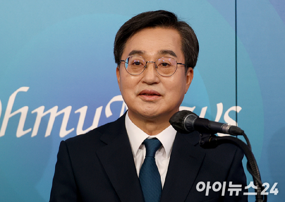 전한길 대관 취소에 격분 관련자료 2