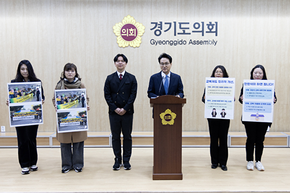 안민석 도교육감 예비후보 “교복문제, 옷 한 벌 문제 아냐…해답 찾아 내놓겠다”