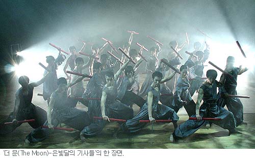달빛 교교한 밤의  ‘태권도 판타지’