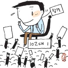 상반기 취업경쟁률 102대 1 ‘사상최고’
