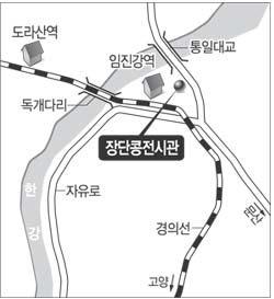 [숨겨진 주말 쉼터] 파주 장단콩전시관