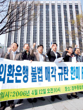 감사원 ‘BIS 비율 8%대 산정’ 파장