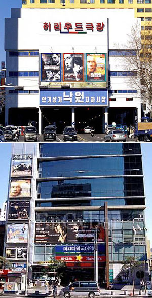 멀티플렉스에 밀린  ‘나홀로 극장’, 작지만 의미있는 실험