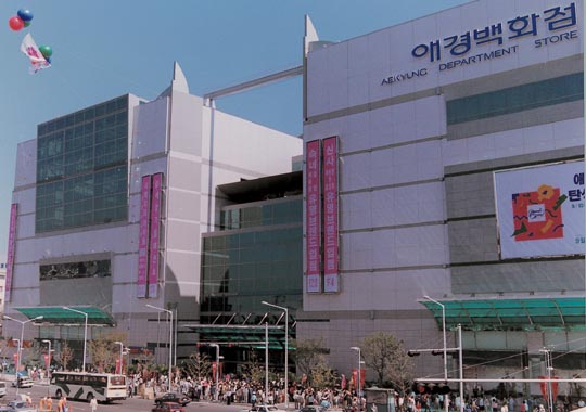 애경 “삼성플라자 인수…분당 진출”