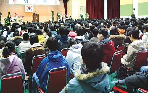 [교육]‘초등수학 완벽하게 잡아라’