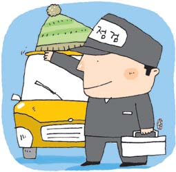 봄맞이 자동차 점검…밑부분까지 세차를