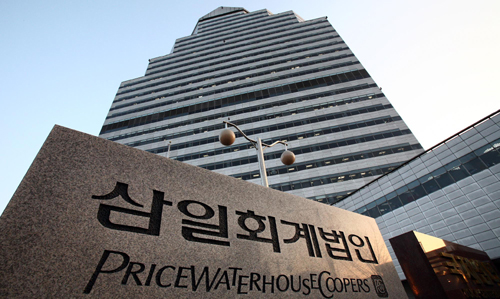 “회계·법무법인이 삼성 분식·경영권 승계과정 개입”