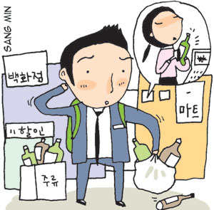 청소년에게 술 먹이는 백화점·대형 할인마트