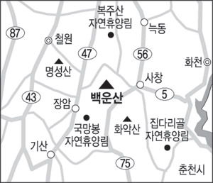 [한국의 숲, 한국의 명산](57)경기 포천 백운산