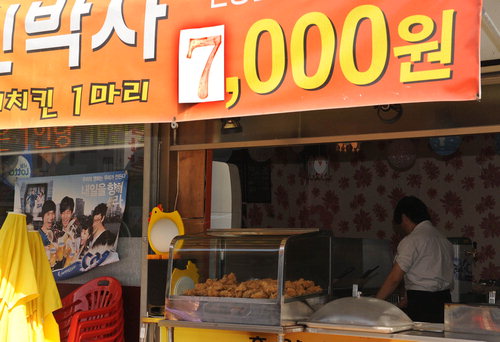[고물가 시대 - 신음하는 사람들]“하루 12시간 일해 고작 3만원…폐업 생각 굴뚝”