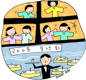 호텔 객실은 ‘북적’ · 연회장 ‘썰렁’ 