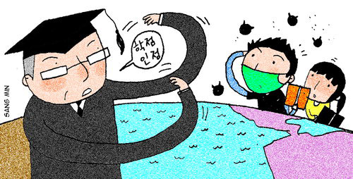 [‘신종 플루’ 때문에…]“교환학생 어서 돌아와”