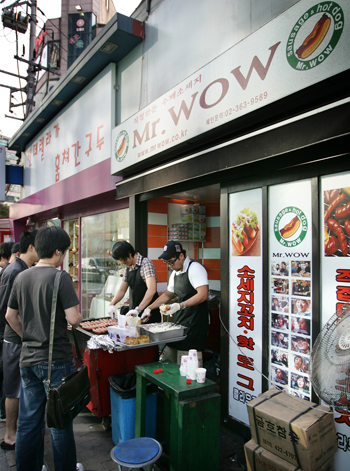 [유망브랜드 대상]더욱 맛있는 소세지의 참맛! ‘(주)미스터와우’