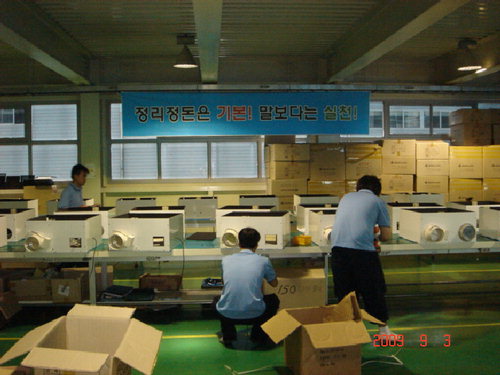 ‘환기 시스템’ 전국최고 자랑