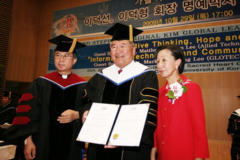 ‘나눔의 수레’ 끌고 미는 아름다운 형제