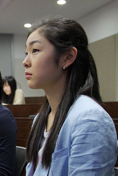 김연아, 올 들어 첫 고대 캠퍼스 찾아 강의 들어