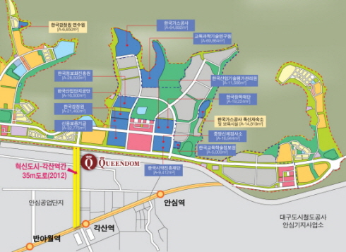 대구 ‘각산역 퀸덤’ 400만원대 분양가에 인테리어는 최고!