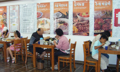 [성공창업이야기]소담비빔국수 태화점, “대박 창업 신화에 한 걸음 다가갑니다.”
