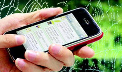 통신요금 ‘가격파괴’ 일어날까?…제4이동통신 24일 결정