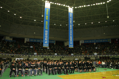 [원광대] 2011학년도 입학식 개최