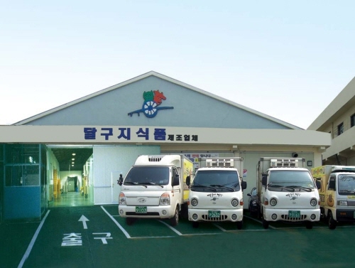 [창업아이템] 물류로 앞서가는 ‘달구지 막창’