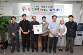안산에 가면 ‘참 고마운 가게’가 있습니다