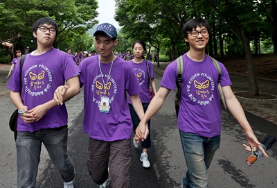 [제약]종근당 고촌재단, 장애인 문화체험 봉사활동