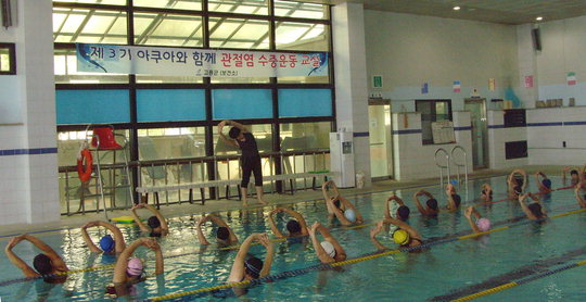 고흥군, 노인대상 수중관절운동교실 10년째 호평