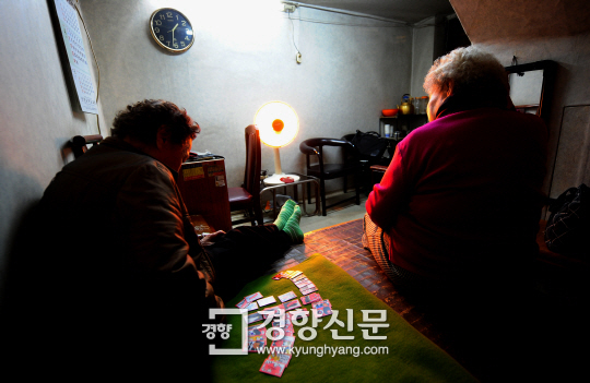 환전상 67년 ‘명동 미스킴’의 요즘
